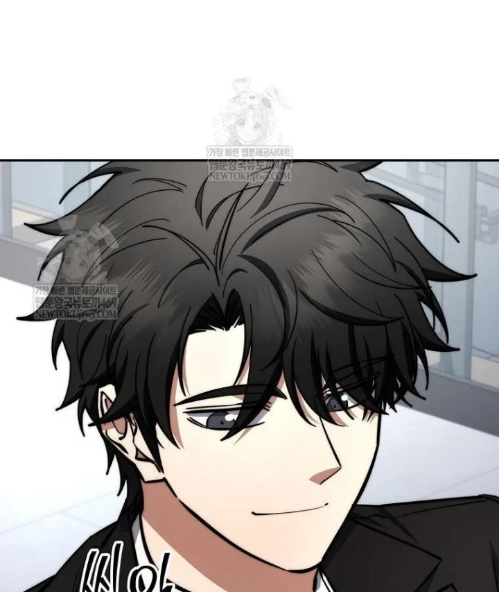 Công Chức Cấp Kiếm Thần Hồi Quy Chapter 77 - 19