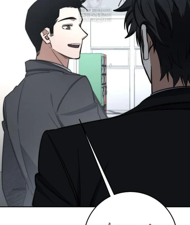 Công Chức Cấp Kiếm Thần Hồi Quy Chapter 77 - 61