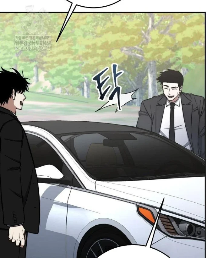 Công Chức Cấp Kiếm Thần Hồi Quy Chapter 77 - 72