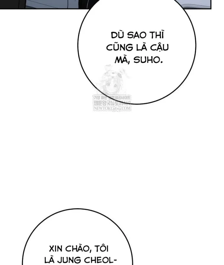 Công Chức Cấp Kiếm Thần Hồi Quy Chapter 77 - 73