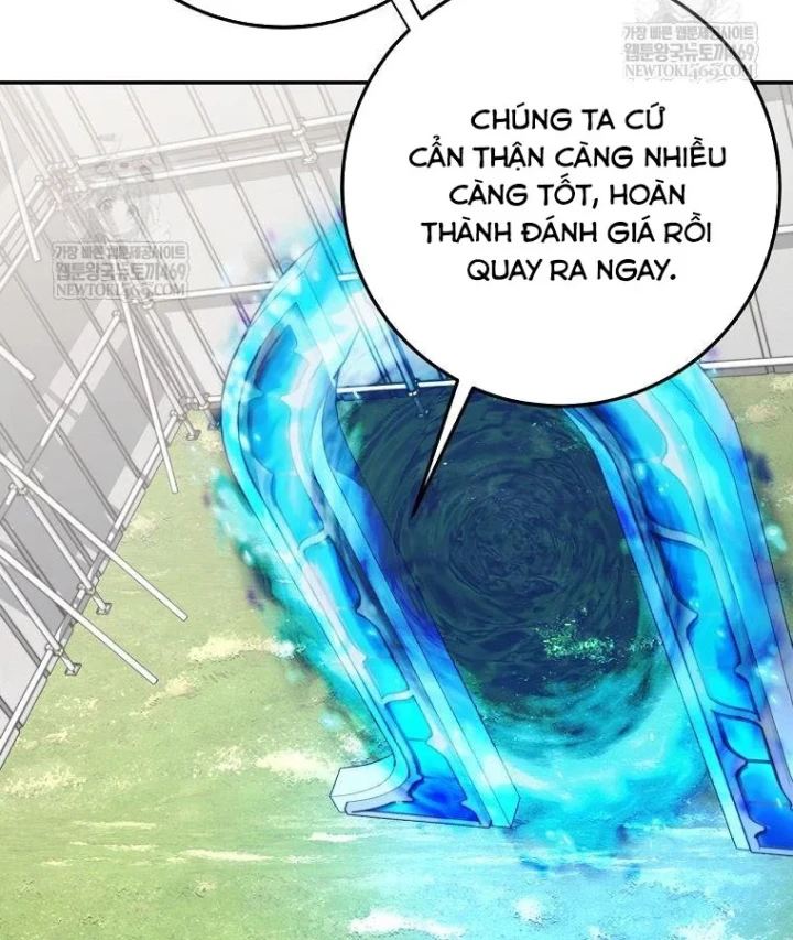 Công Chức Cấp Kiếm Thần Hồi Quy Chapter 77 - 77