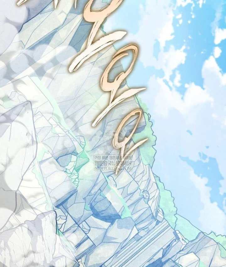 Công Chức Cấp Kiếm Thần Hồi Quy Chapter 77 - 85