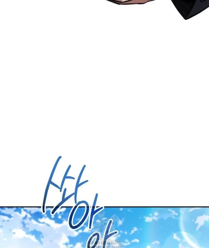 Công Chức Cấp Kiếm Thần Hồi Quy Chapter 77 - 100