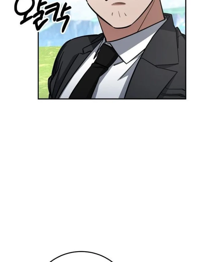 Công Chức Cấp Kiếm Thần Hồi Quy Chapter 77 - 125