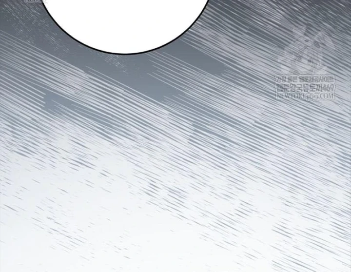 Công Chức Cấp Kiếm Thần Hồi Quy Chapter 78 - 15