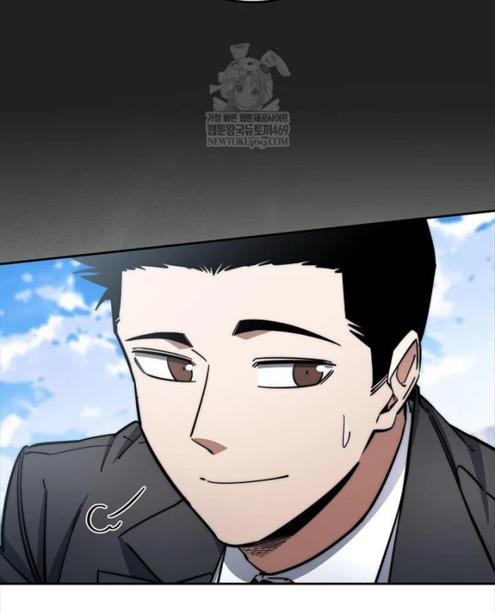 Công Chức Cấp Kiếm Thần Hồi Quy Chapter 78 - 35