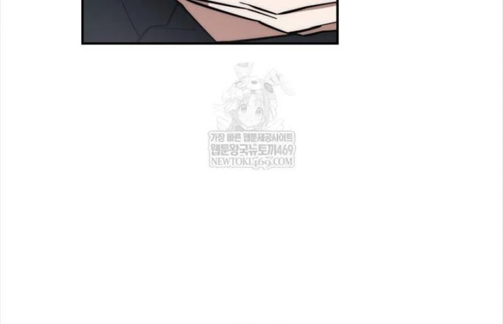 Công Chức Cấp Kiếm Thần Hồi Quy Chapter 78 - 42