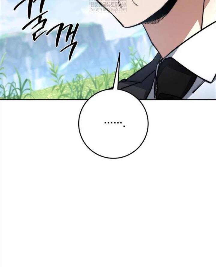 Công Chức Cấp Kiếm Thần Hồi Quy Chapter 78 - 83