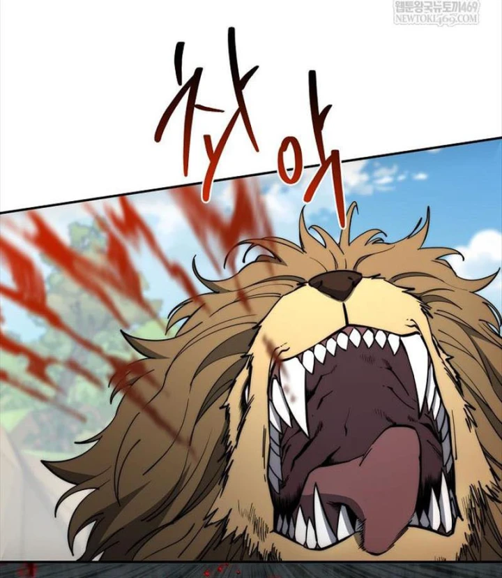 Công Chức Cấp Kiếm Thần Hồi Quy Chapter 78 - 108