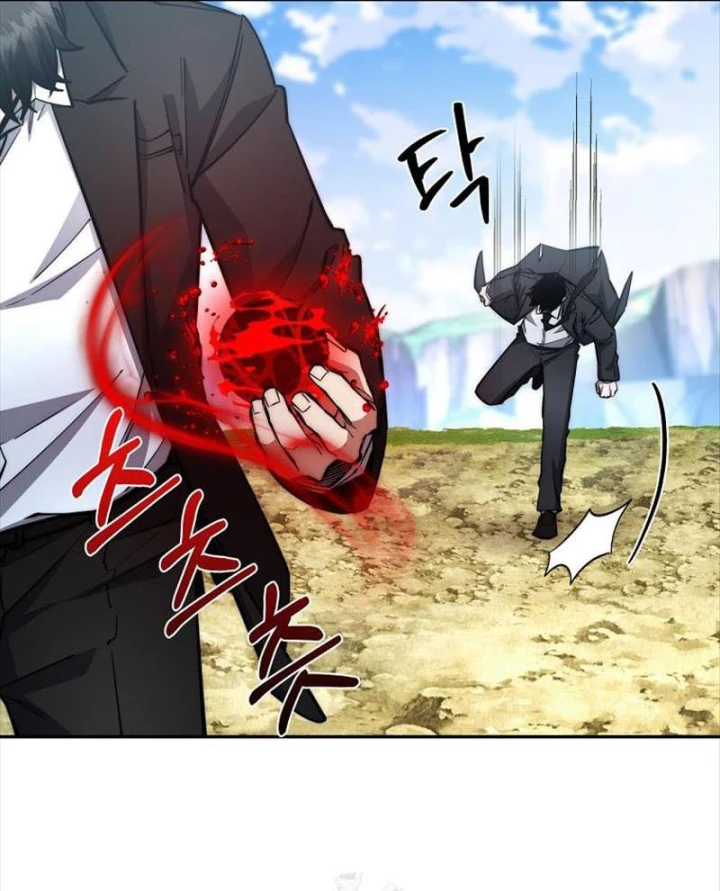 Công Chức Cấp Kiếm Thần Hồi Quy Chapter 78 - 120