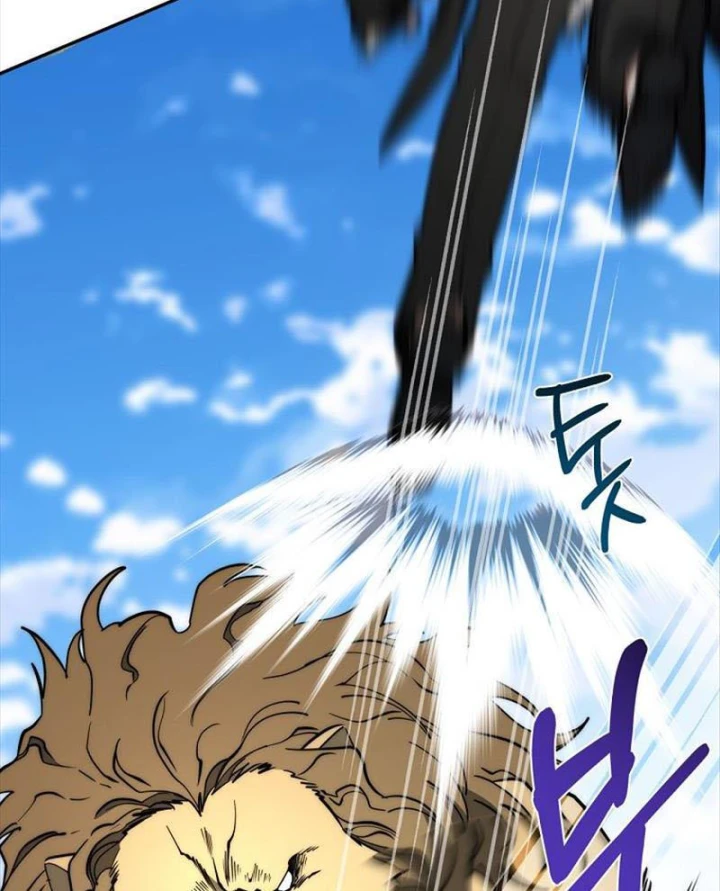 Công Chức Cấp Kiếm Thần Hồi Quy Chapter 78 - 134