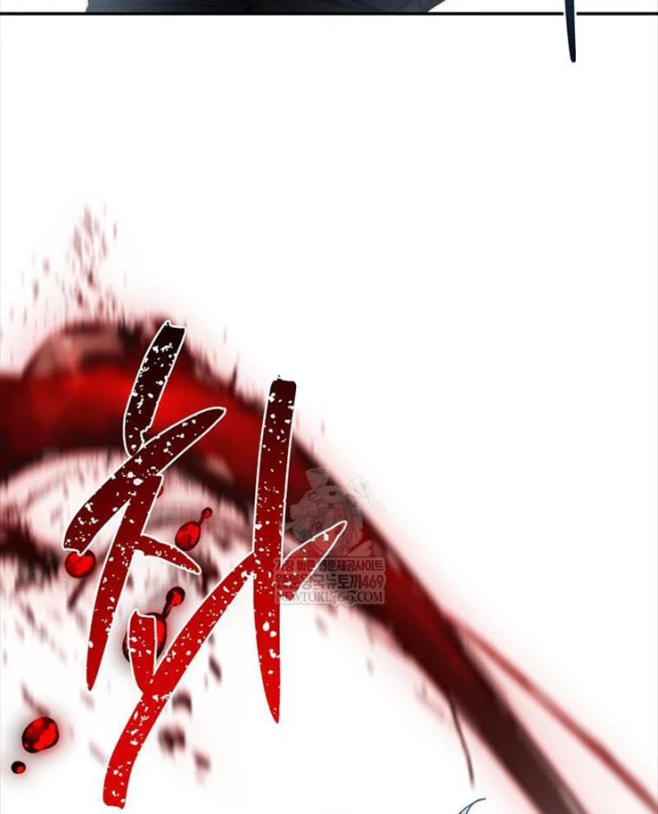 Công Chức Cấp Kiếm Thần Hồi Quy Chapter 78 - 141