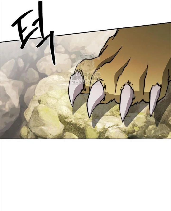 Công Chức Cấp Kiếm Thần Hồi Quy Chapter 78 - 151