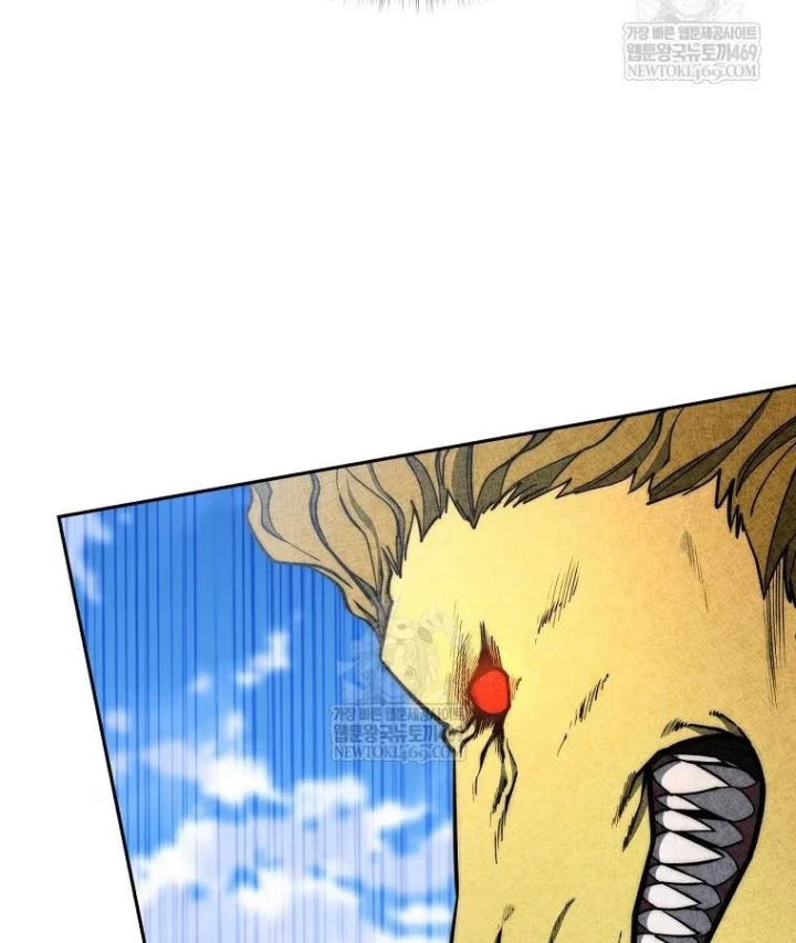 Công Chức Cấp Kiếm Thần Hồi Quy Chapter 79 - 18