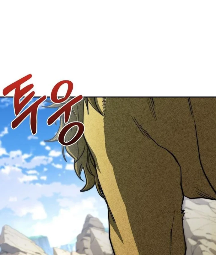 Công Chức Cấp Kiếm Thần Hồi Quy Chapter 79 - 32