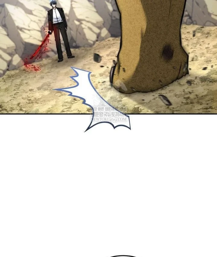 Công Chức Cấp Kiếm Thần Hồi Quy Chapter 79 - 33