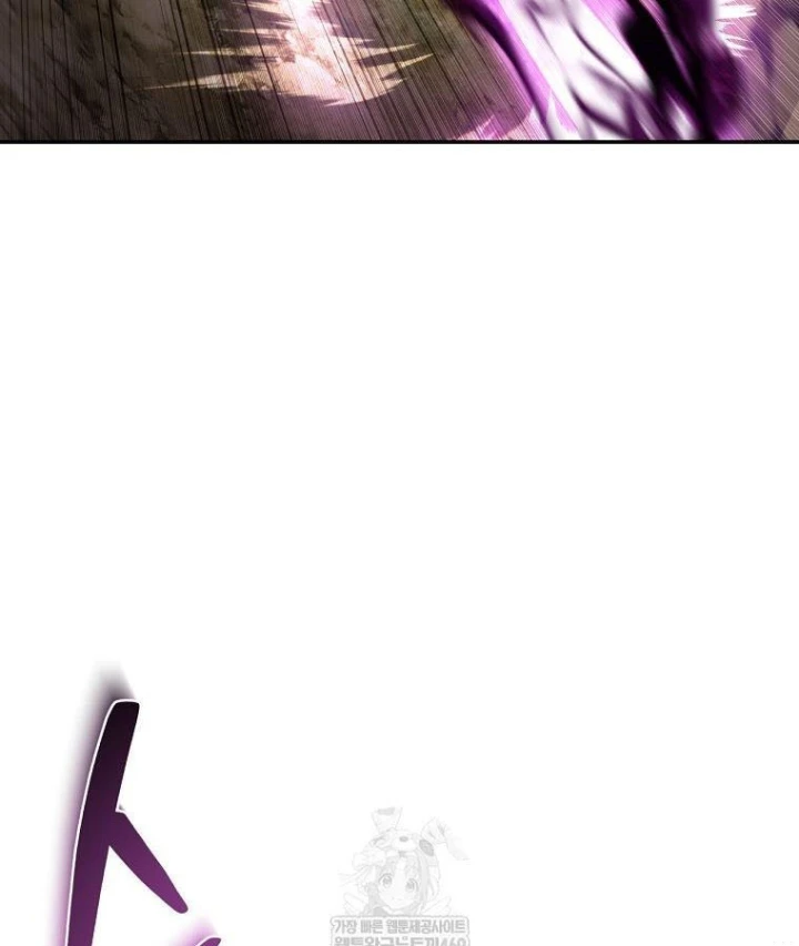 Công Chức Cấp Kiếm Thần Hồi Quy Chapter 79 - 41