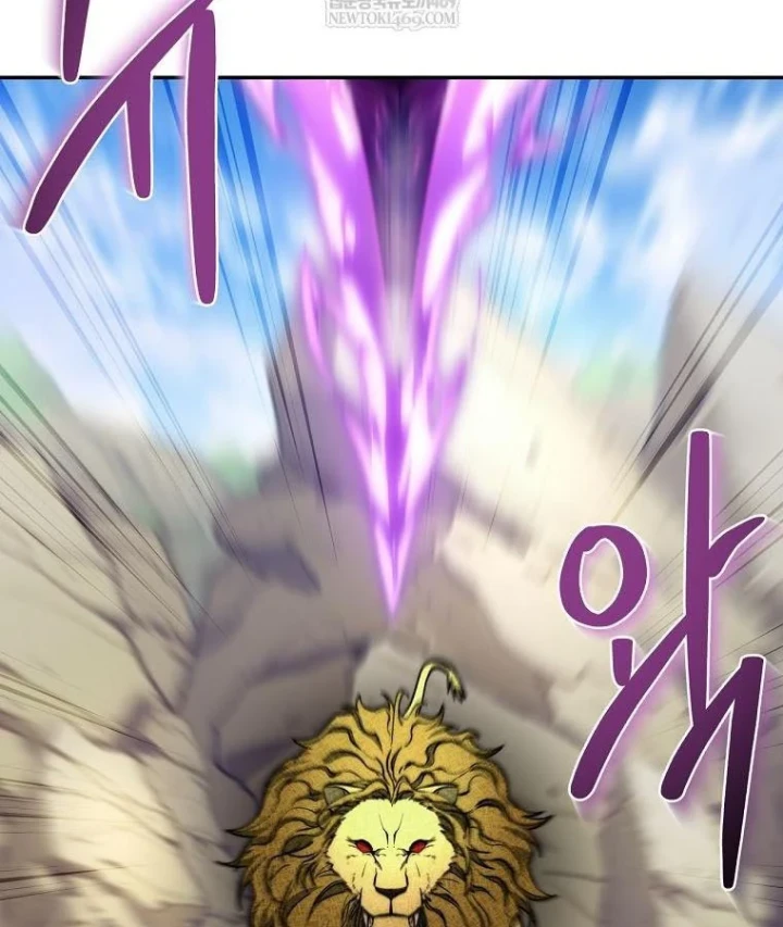 Công Chức Cấp Kiếm Thần Hồi Quy Chapter 79 - 42