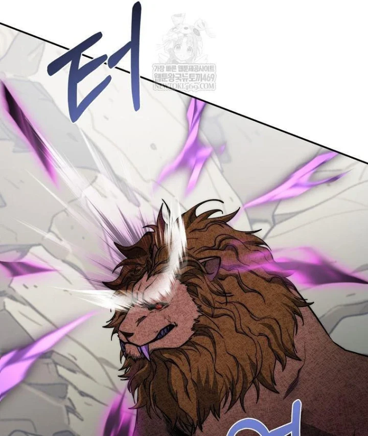 Công Chức Cấp Kiếm Thần Hồi Quy Chapter 79 - 45