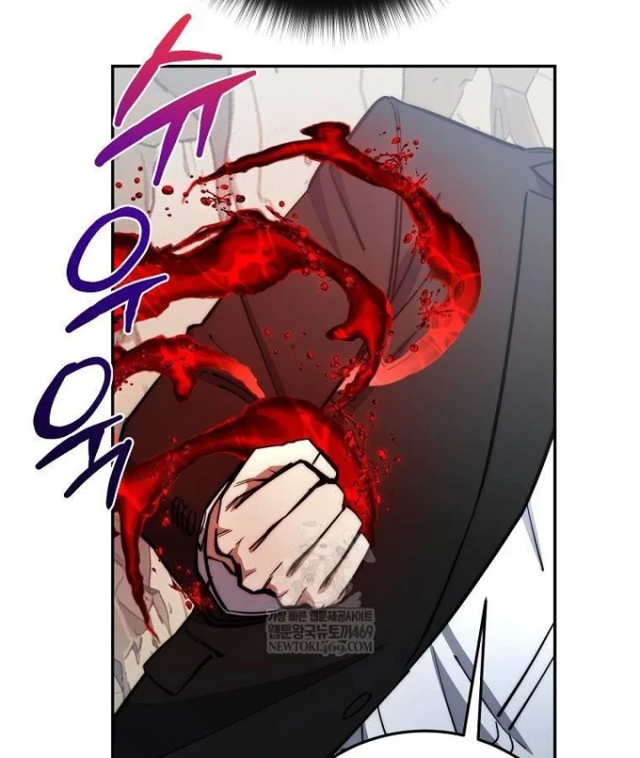 Công Chức Cấp Kiếm Thần Hồi Quy Chapter 79 - 60