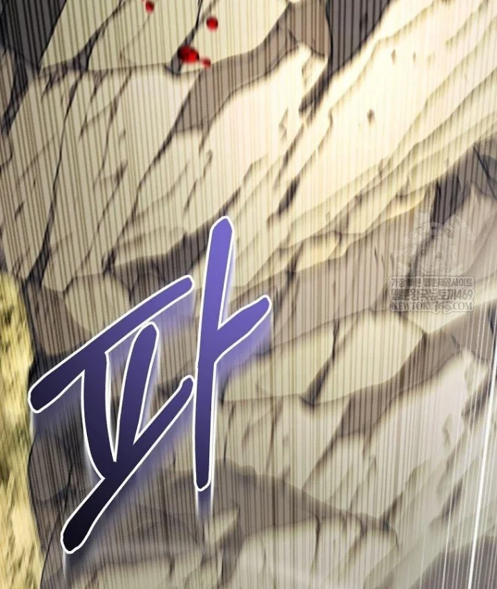 Công Chức Cấp Kiếm Thần Hồi Quy Chapter 79 - 64