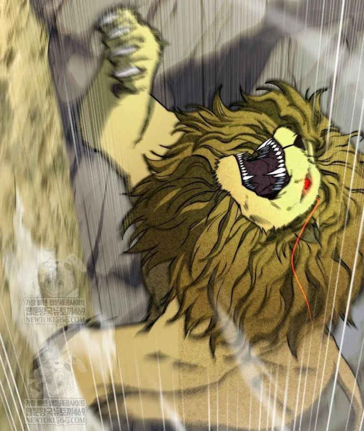 Công Chức Cấp Kiếm Thần Hồi Quy Chapter 79 - 65