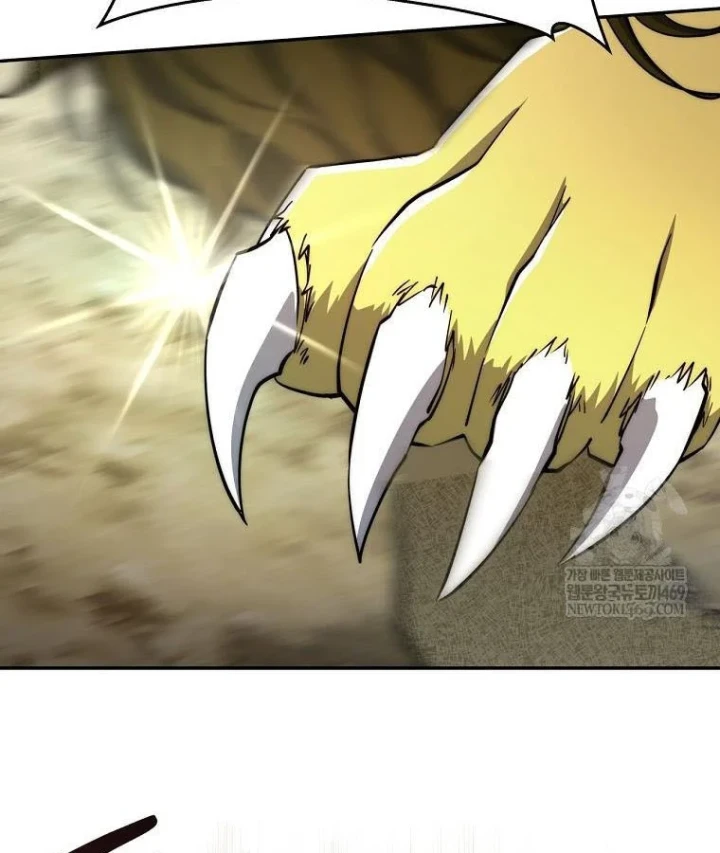 Công Chức Cấp Kiếm Thần Hồi Quy Chapter 79 - 69