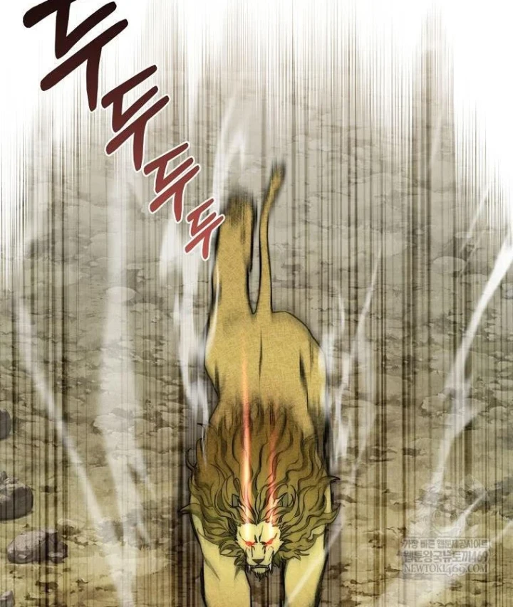 Công Chức Cấp Kiếm Thần Hồi Quy Chapter 79 - 70