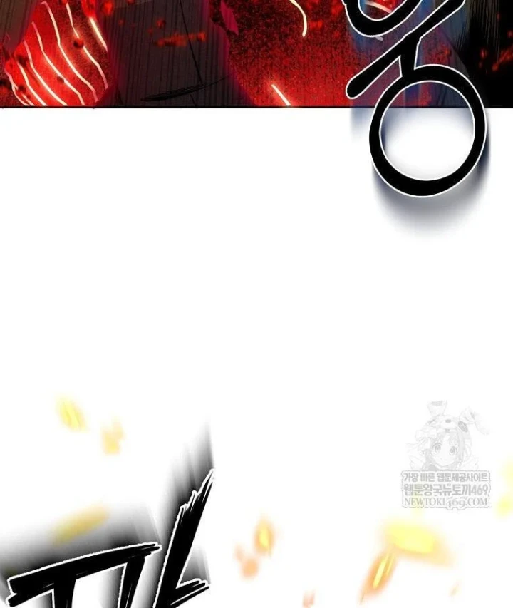 Công Chức Cấp Kiếm Thần Hồi Quy Chapter 79 - 75