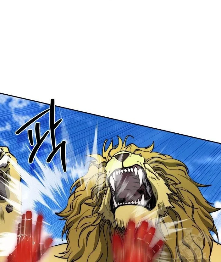 Công Chức Cấp Kiếm Thần Hồi Quy Chapter 79 - 88