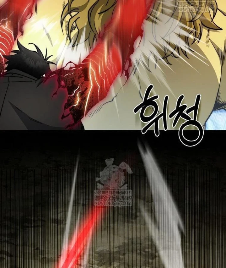 Công Chức Cấp Kiếm Thần Hồi Quy Chapter 79 - 89