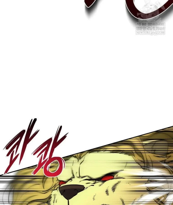 Công Chức Cấp Kiếm Thần Hồi Quy Chapter 79 - 94