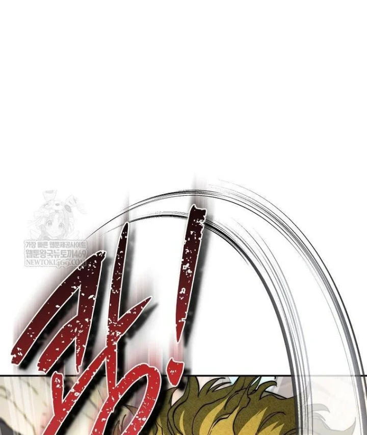 Công Chức Cấp Kiếm Thần Hồi Quy Chapter 79 - 96