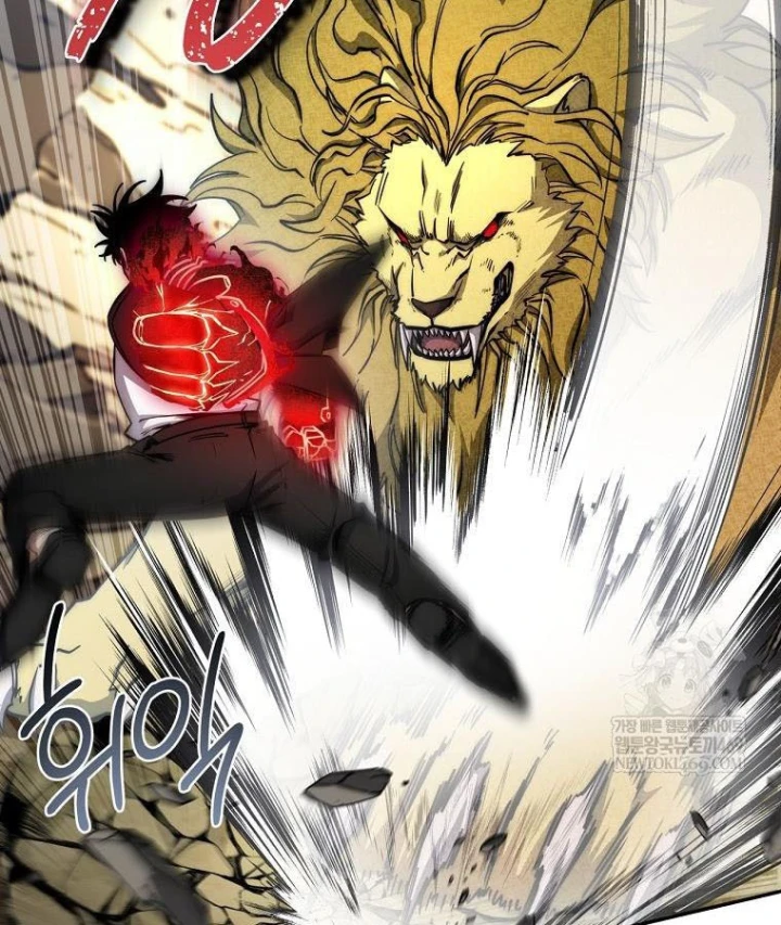 Công Chức Cấp Kiếm Thần Hồi Quy Chapter 79 - 97