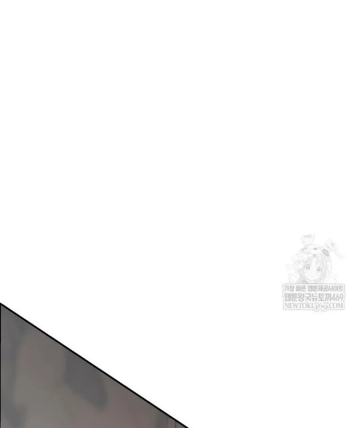 Công Chức Cấp Kiếm Thần Hồi Quy Chapter 79 - 102