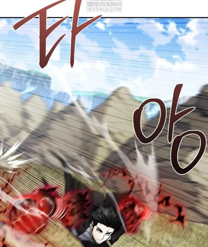 Công Chức Cấp Kiếm Thần Hồi Quy Chapter 79 - 122