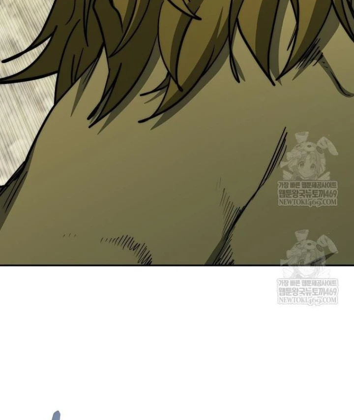 Công Chức Cấp Kiếm Thần Hồi Quy Chapter 79 - 124