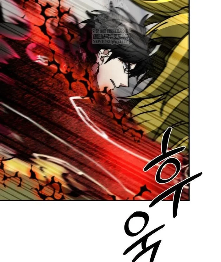 Công Chức Cấp Kiếm Thần Hồi Quy Chapter 79 - 127