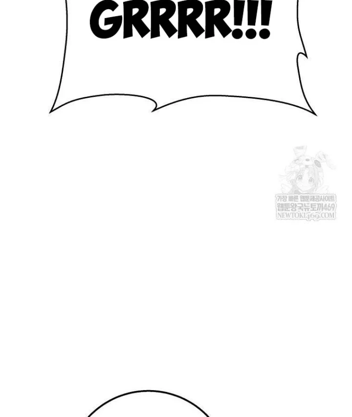 Công Chức Cấp Kiếm Thần Hồi Quy Chapter 79 - 134