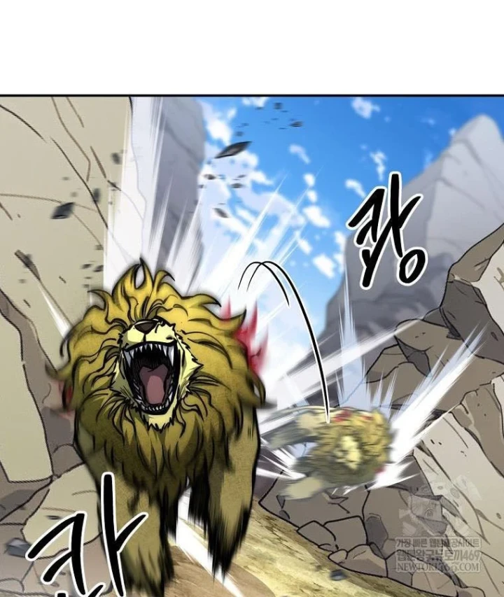 Công Chức Cấp Kiếm Thần Hồi Quy Chapter 79 - 148