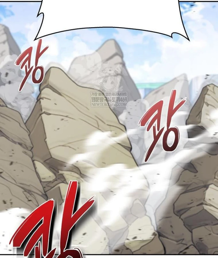 Công Chức Cấp Kiếm Thần Hồi Quy Chapter 79 - 150