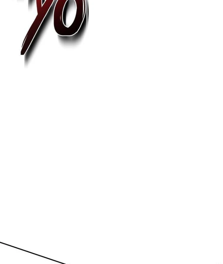 Công Chức Cấp Kiếm Thần Hồi Quy Chapter 79 - 151