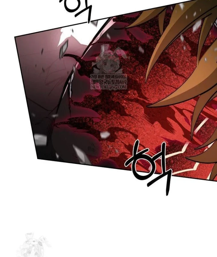 Công Chức Cấp Kiếm Thần Hồi Quy Chapter 79 - 153