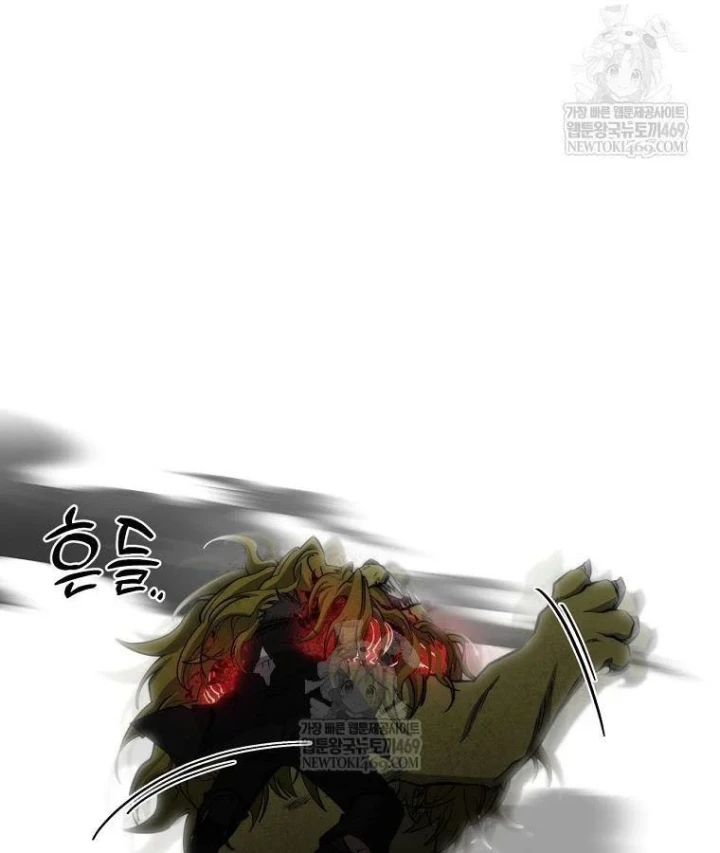 Công Chức Cấp Kiếm Thần Hồi Quy Chapter 79 - 161