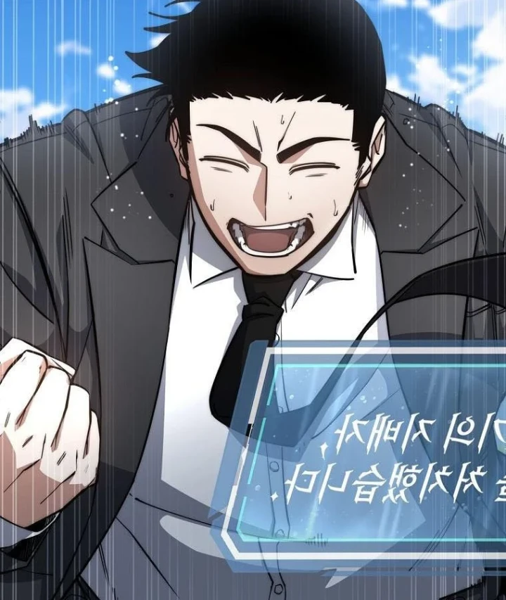 Công Chức Cấp Kiếm Thần Hồi Quy Chapter 79 - 170