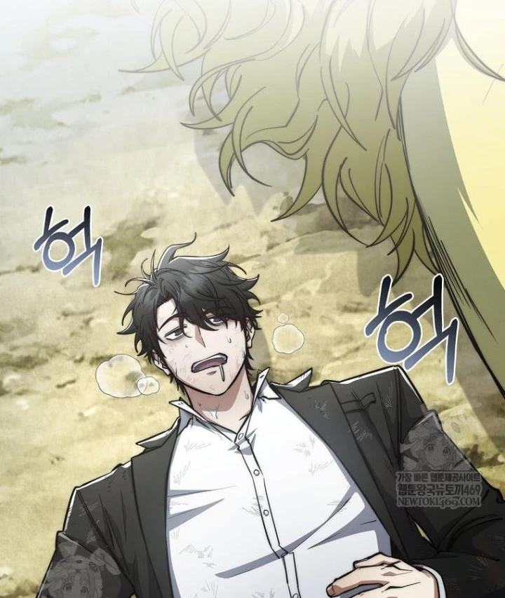 Công Chức Cấp Kiếm Thần Hồi Quy Chapter 79 - 175