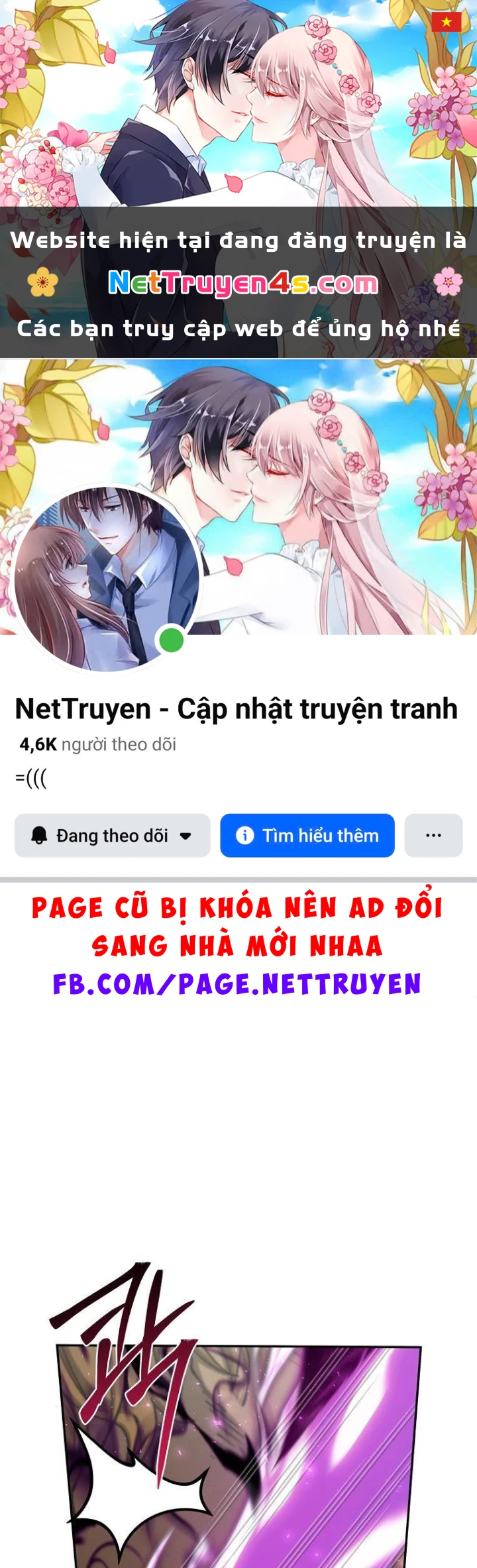 Công Chức Cấp Kiếm Thần Hồi Quy Chapter 80 - 1