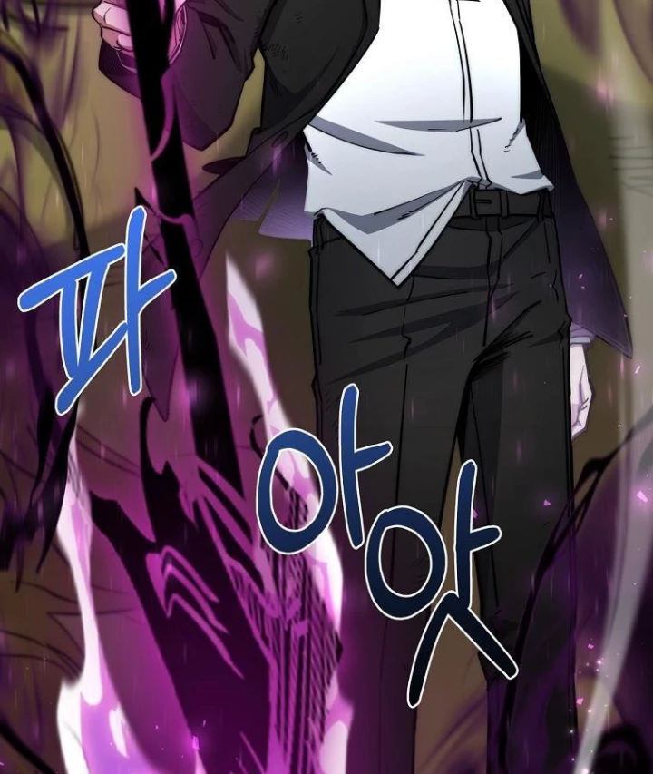 Công Chức Cấp Kiếm Thần Hồi Quy Chapter 80 - 4