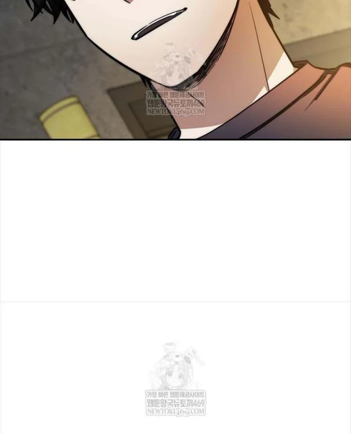 Công Chức Cấp Kiếm Thần Hồi Quy Chapter 81 - 56