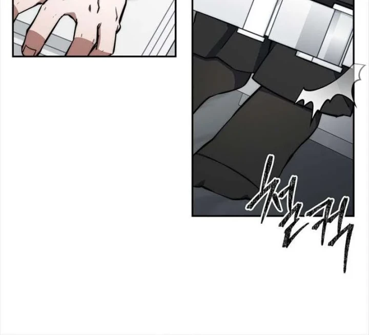 Công Chức Cấp Kiếm Thần Hồi Quy Chapter 81 - 80